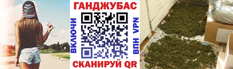 Где найти наркотики Спасск-Дальний СК  Кокаин 