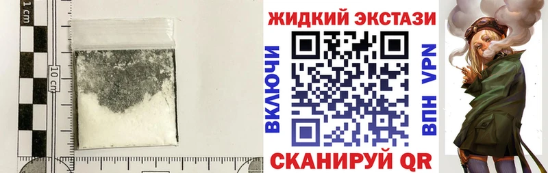 цена   Спасск-Дальний  Бутират буратино 