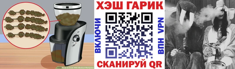 omg tor  Спасск-Дальний  дарк нет официальный сайт  Canna-Cookies марихуана 