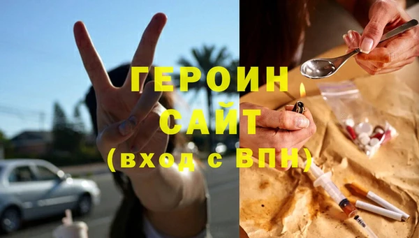 МДПВ Покачи