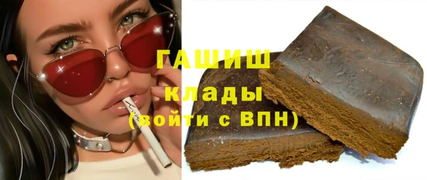 твердый Покров