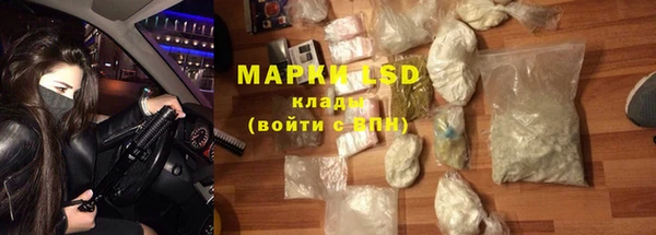 МДПВ Покачи