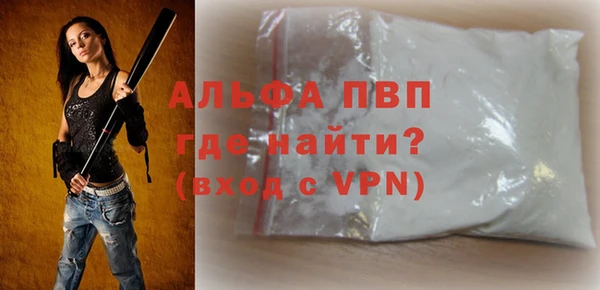 МДПВ Покачи