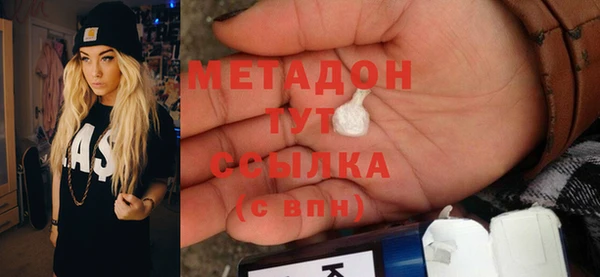 твердый Покров