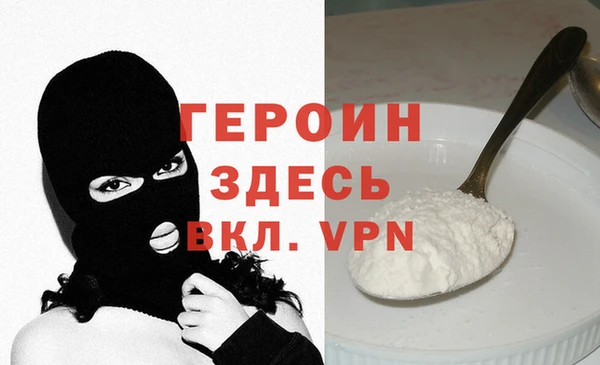 МДПВ Покачи