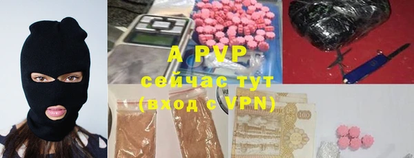 МДПВ Покачи