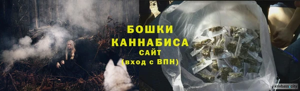 твердый Покров