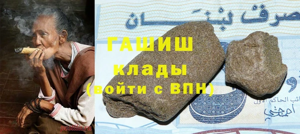 твердый Покров