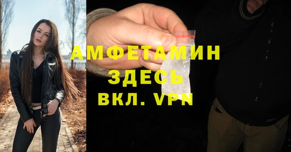 МДПВ Покачи