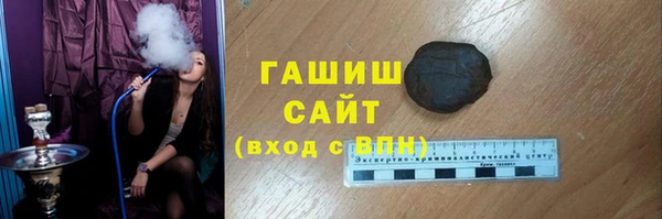 мдма Видное
