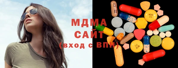 МДПВ Покачи
