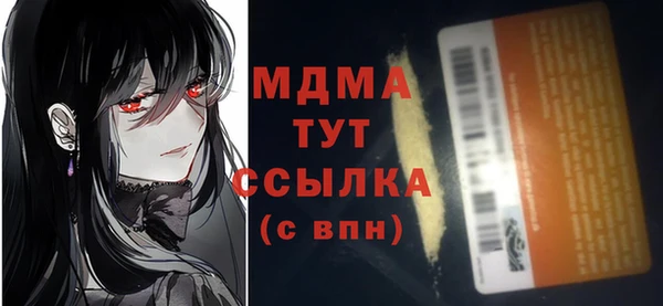 твердый Покров