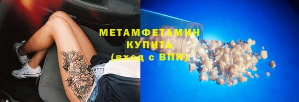 МДПВ Покачи