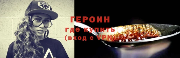 МДПВ Покачи