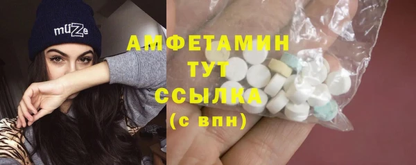 твердый Покров