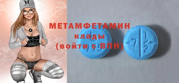 твердый Покров