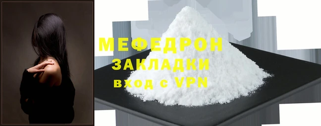 твердый Покров