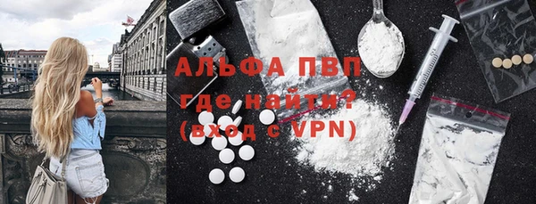твердый Покров