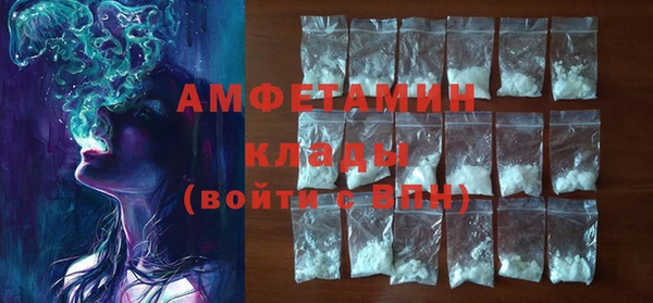 твердый Покров