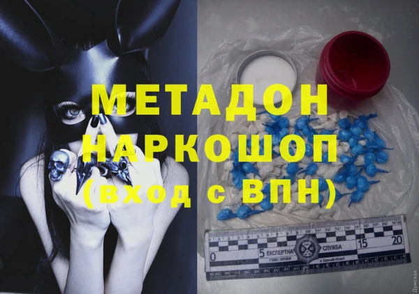 твердый Покров