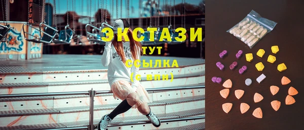 каннабис Ветлуга