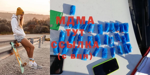 МДПВ Покачи