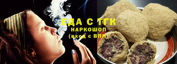 МДПВ Покачи