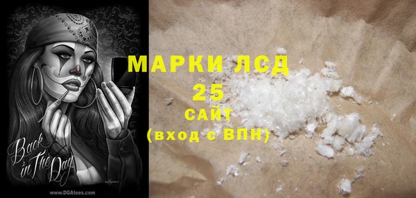 МДПВ Покачи