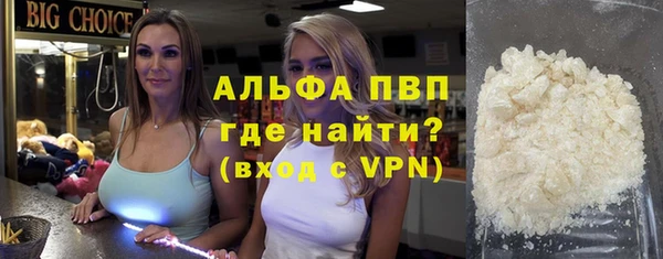 МДПВ Покачи