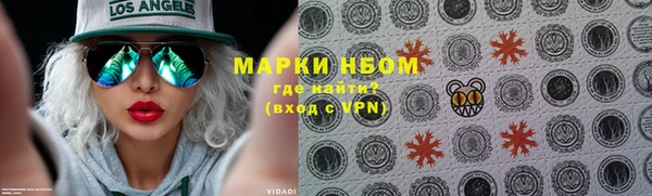 твердый Покров