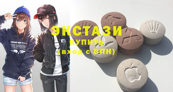 МДПВ Покачи