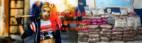 МДПВ Покачи