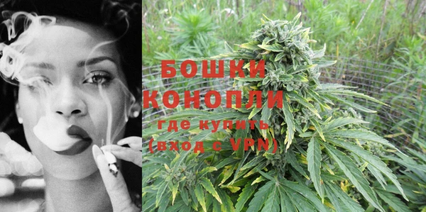 MESCALINE Покровск