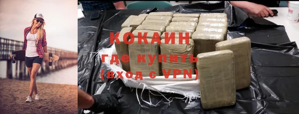МДПВ Покачи