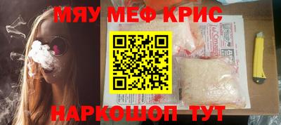 твердый Кулебаки