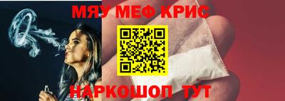 твердый Кулебаки