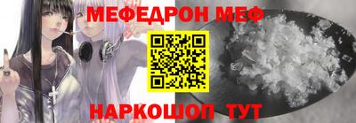 твердый Кулебаки
