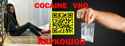 мескалин Кунгур
