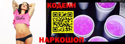 твердый Кулебаки
