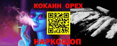 твердый Кулебаки