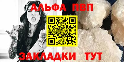 твердый Кулебаки