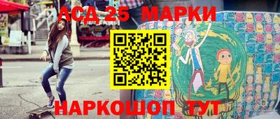 кристаллы Кумертау