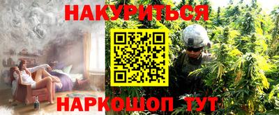 не бодяженный Рыбинск