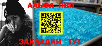твердый Кулебаки