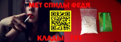 кристаллы Кумертау