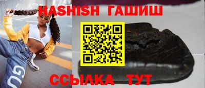 мескалин Кунгур