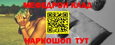 твердый Кулебаки