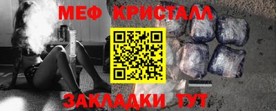 твердый Кулебаки