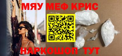 твердый Кулебаки